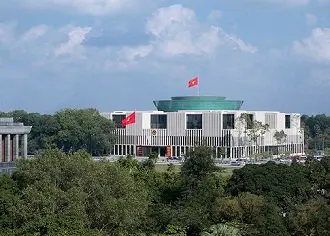 The National Assembly Office of Vietnam