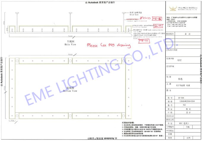 application-hotel lighting- custom lighting- chandelier-EME LIGHTING-img-1