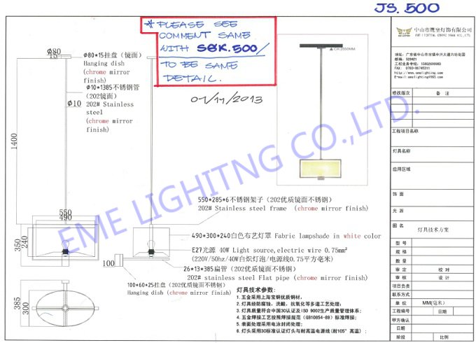 application-EME LIGHTING-img-2