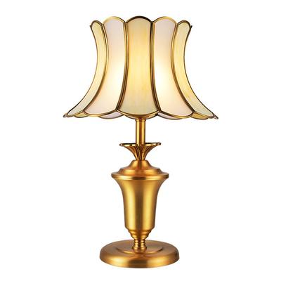 Copper Study Lamp (EAT-14009)