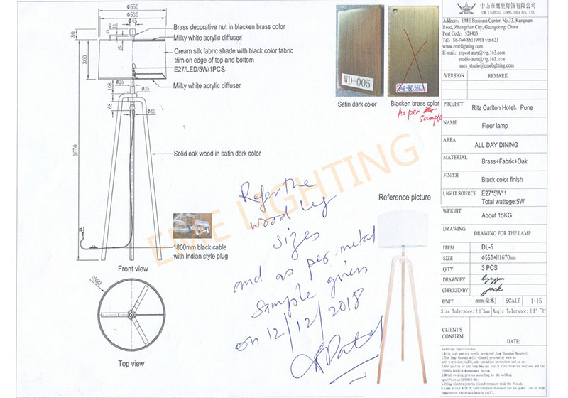 news-EME LIGHTING-img-2