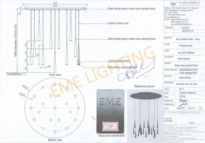 news-EME LIGHTING-img-3