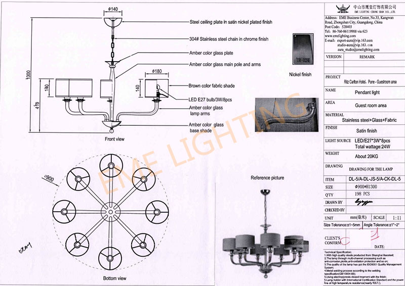 news-EME LIGHTING-img-10