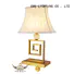 EME LIGHTING decorative chinese style table lamp glass for bedroom