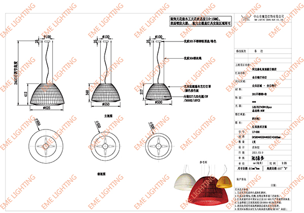 application-hotel lighting- custom lighting- chandelier-EME LIGHTING-img-3