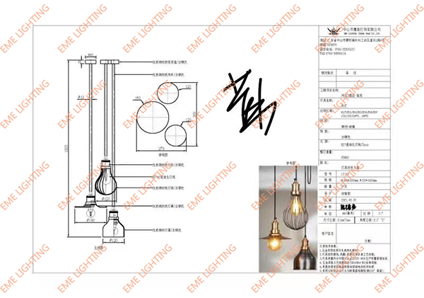 application-Crowne Plaza Chongli Resort-EME LIGHTING-img-5