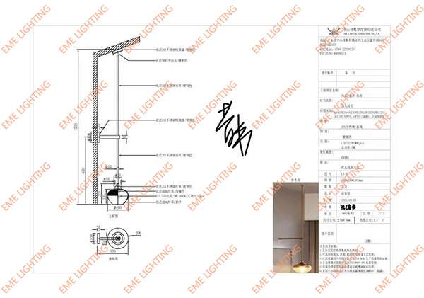 application-hotel lighting- custom lighting- chandelier-EME LIGHTING-img-6