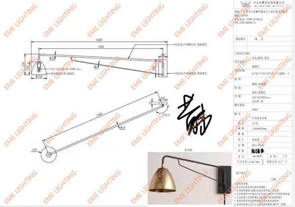 application-Crowne Plaza Chongli Resort-EME LIGHTING-img-7