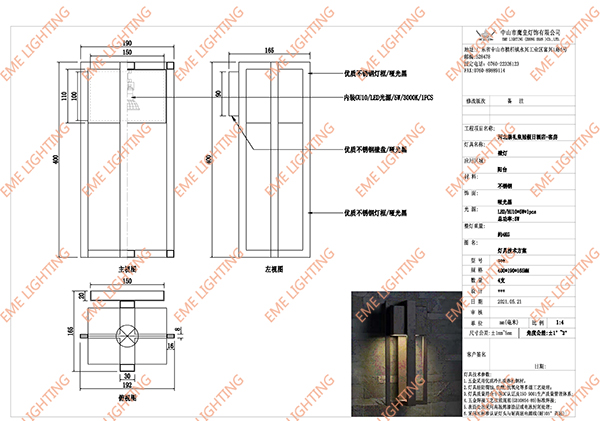 application-hotel lighting- custom lighting- chandelier-EME LIGHTING-img-8