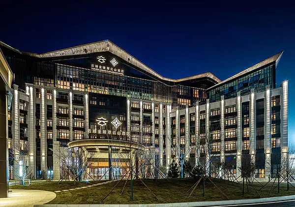 Chongli Yun-Zhen Jinling Hotel